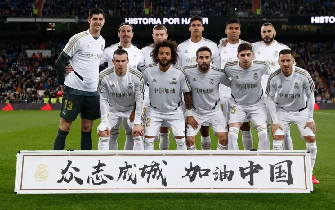 安东尼：保罗的遭遇将重演于威少＆德罗赞＆浓眉