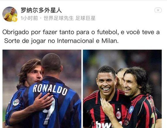 排球 ｜ 一球员性别检测未通过，越南U21女排世锦赛成绩被取消