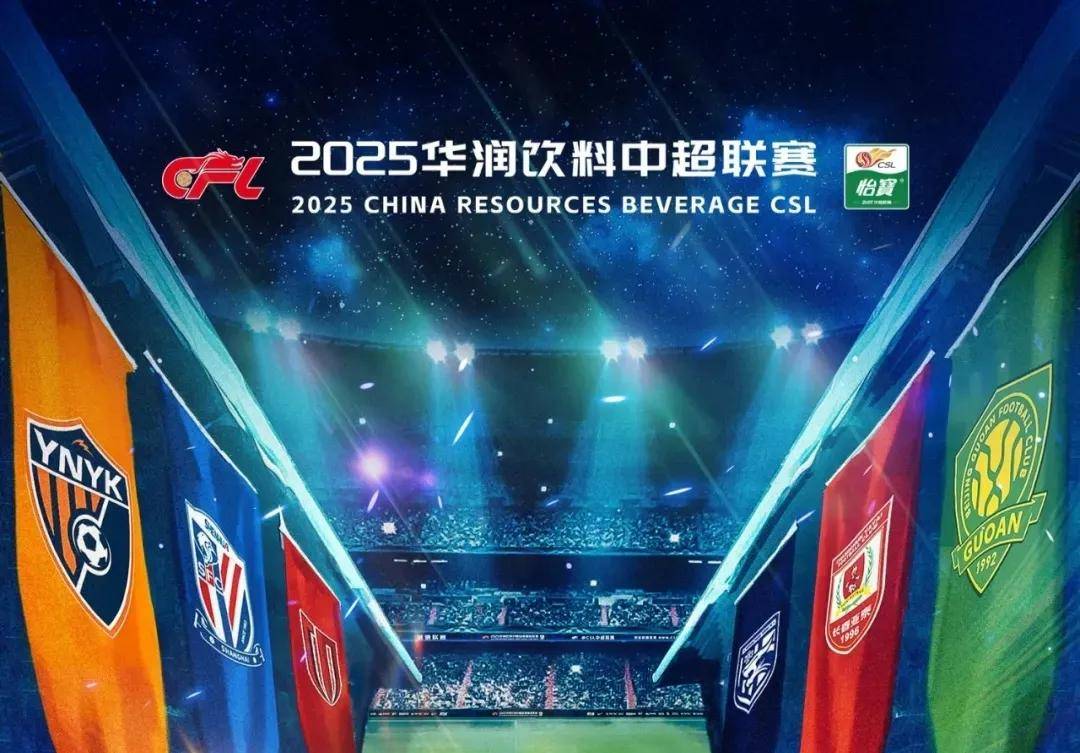 阿德莱德后卫：我的手术非常成功，希望在一年后强势回归（阿德莱德后卫：手术告捷，目标一年后强势回归）