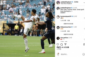 补时绝杀晋级附加赛，爱尔兰将冲击2002年后的首次世界杯资格