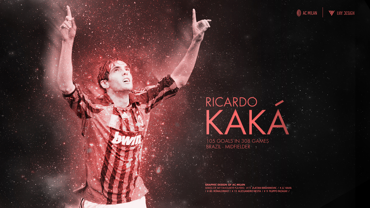 菲利波-加利：齐尔克泽解决不了米兰的进攻问题