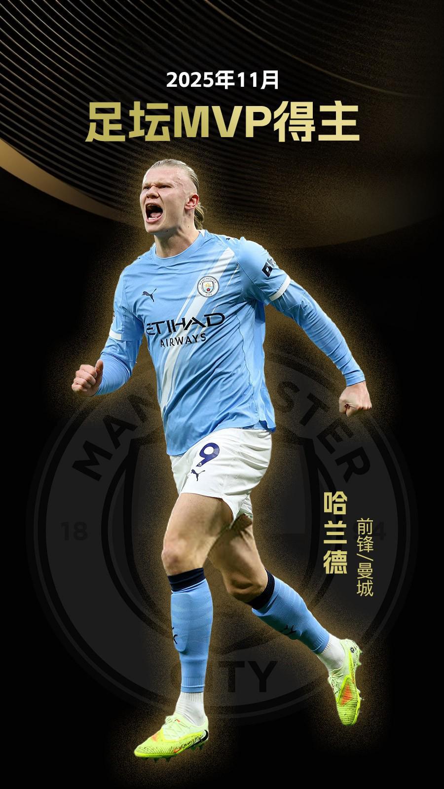 CBA：浙江男篮强势取胜 稳居积分榜前列