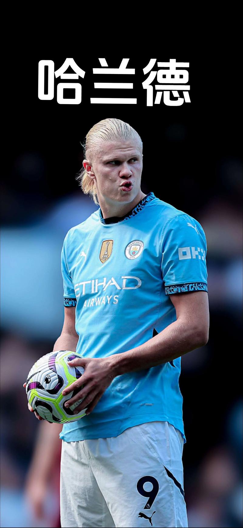 2026 WBC：荷兰队确认多名库拉索籍大联盟巨星将归国参赛，力争重返经典赛四强